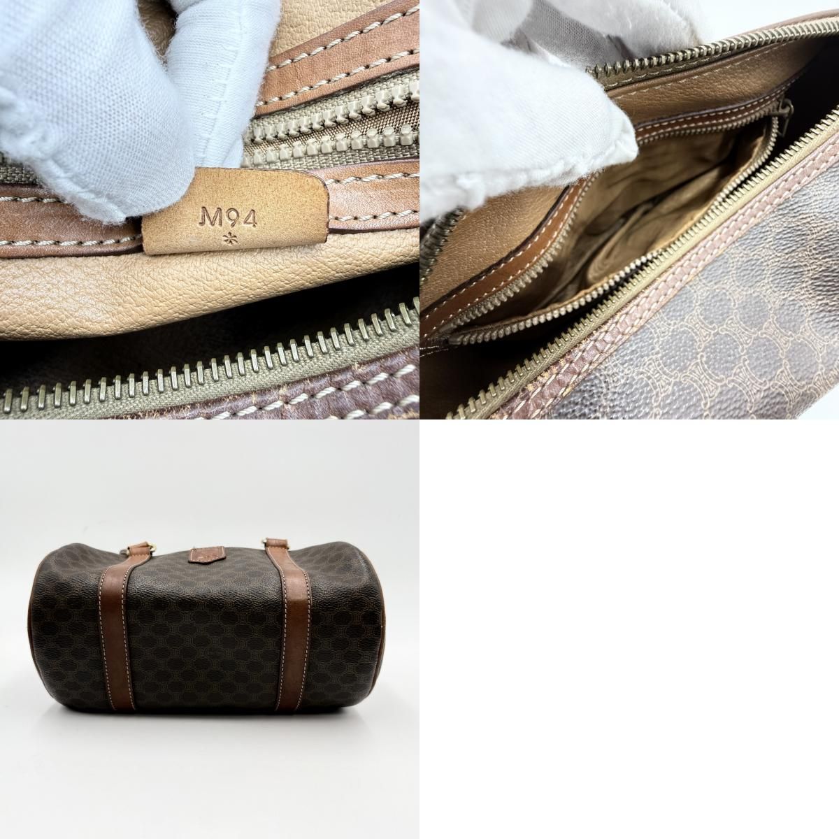 CELINE（セリーヌ）パピヨン ヴィンテージ ミニボストンバッグ