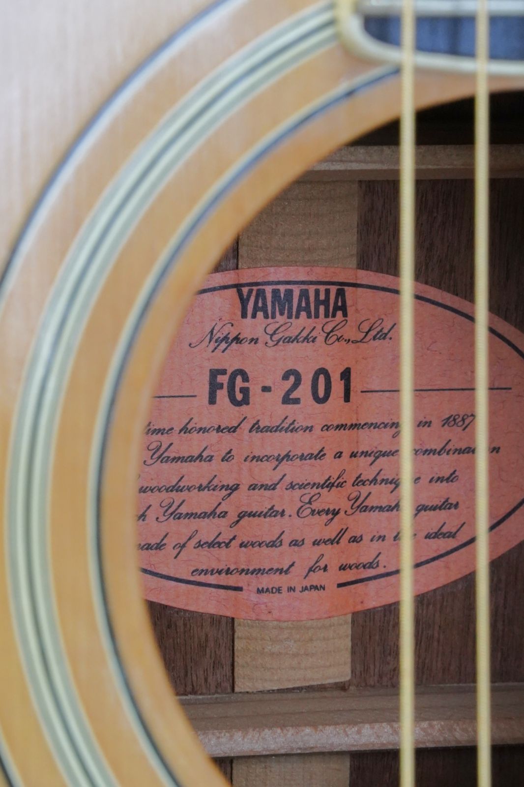 YAMAHA FG-201 日本製 70s アコースティックギター ヴィンテージ YAMAHA FG-201 日本製 70s アコースティックギター ヴィンテージ