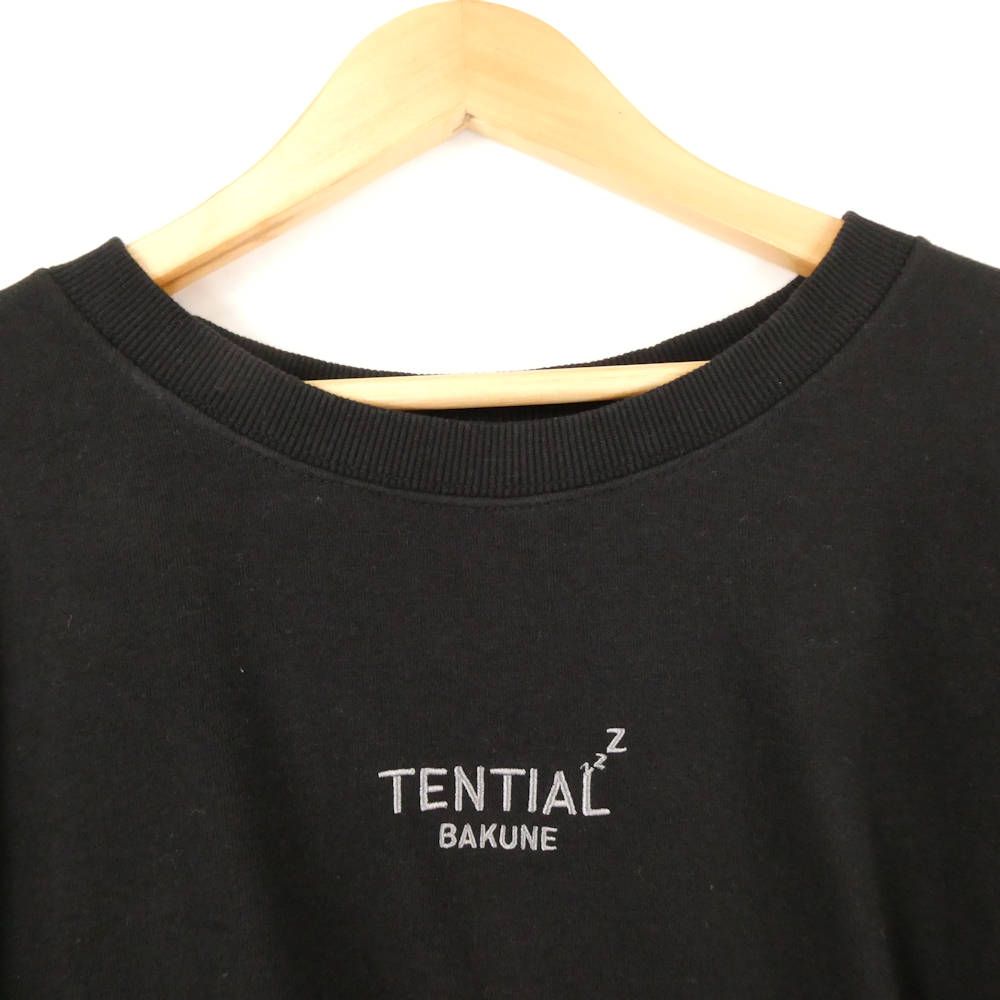 美品 TENTIAL テンシャル BAKUNE バクネ スウェット 長袖クルーネック