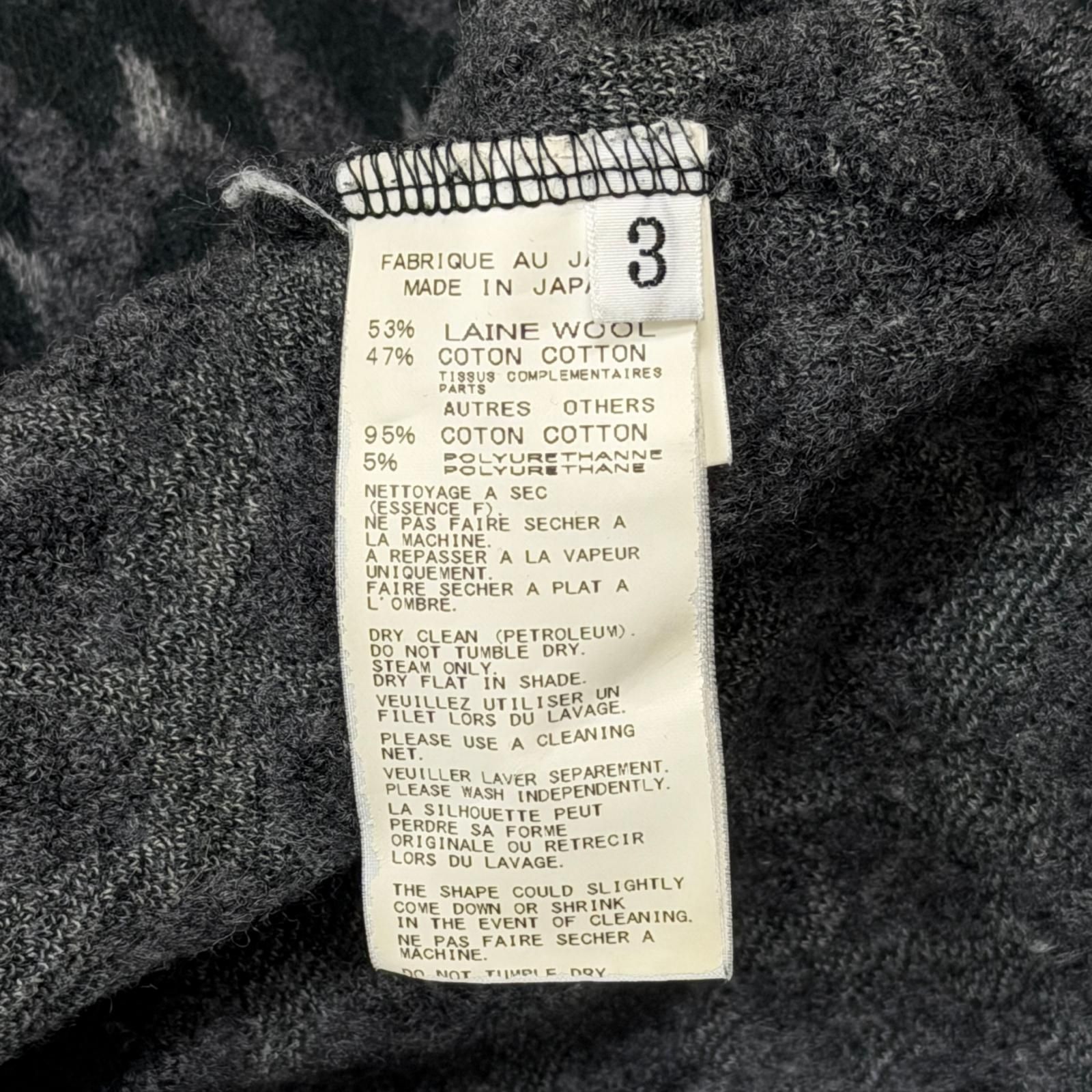 Yohji Yamamoto POUR HOMME LEOPARD TULLE COMPACT LONG T-SHIRT