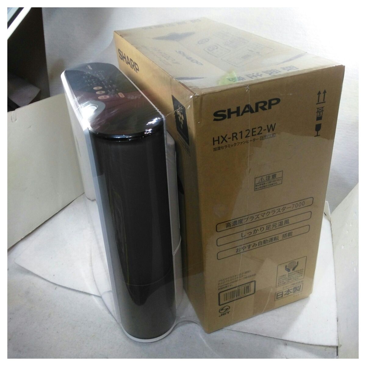 動作確認済】【中古】シャープ 加湿セラミックファンヒーター プラズマ 