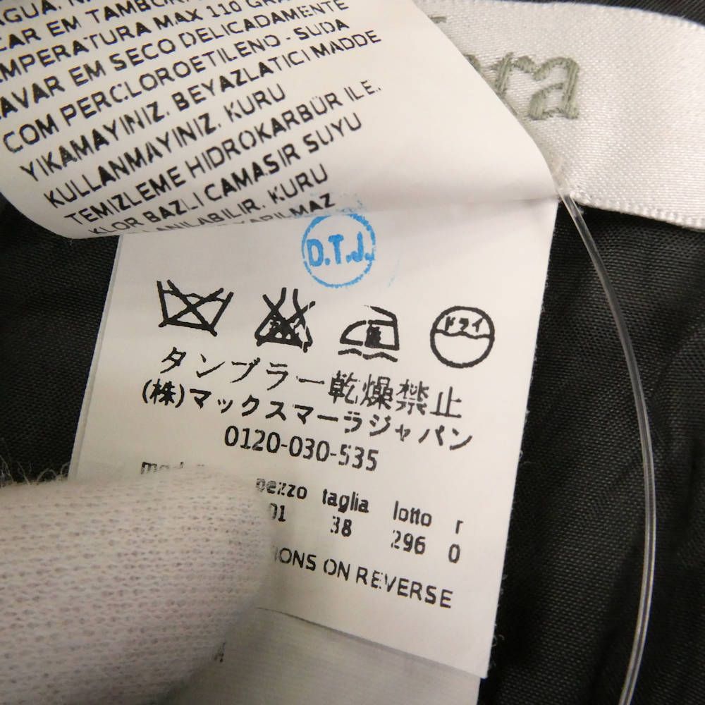 MAXMARA マックスマーラ ワンピース 38 コットン シルク ノースリーブ