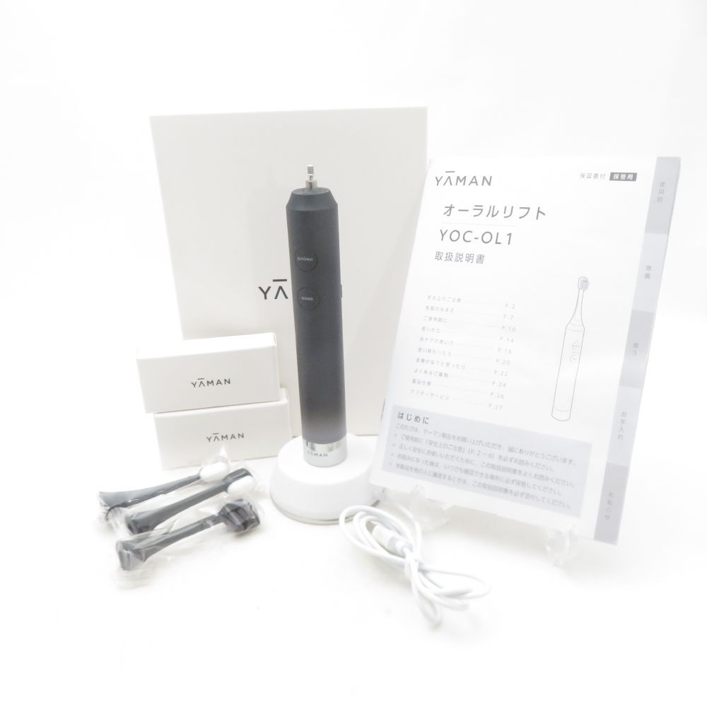 美品 YA-MAN ヤーマン YOC-OL1B オーラルリフト EMS音波振動歯ブラシ