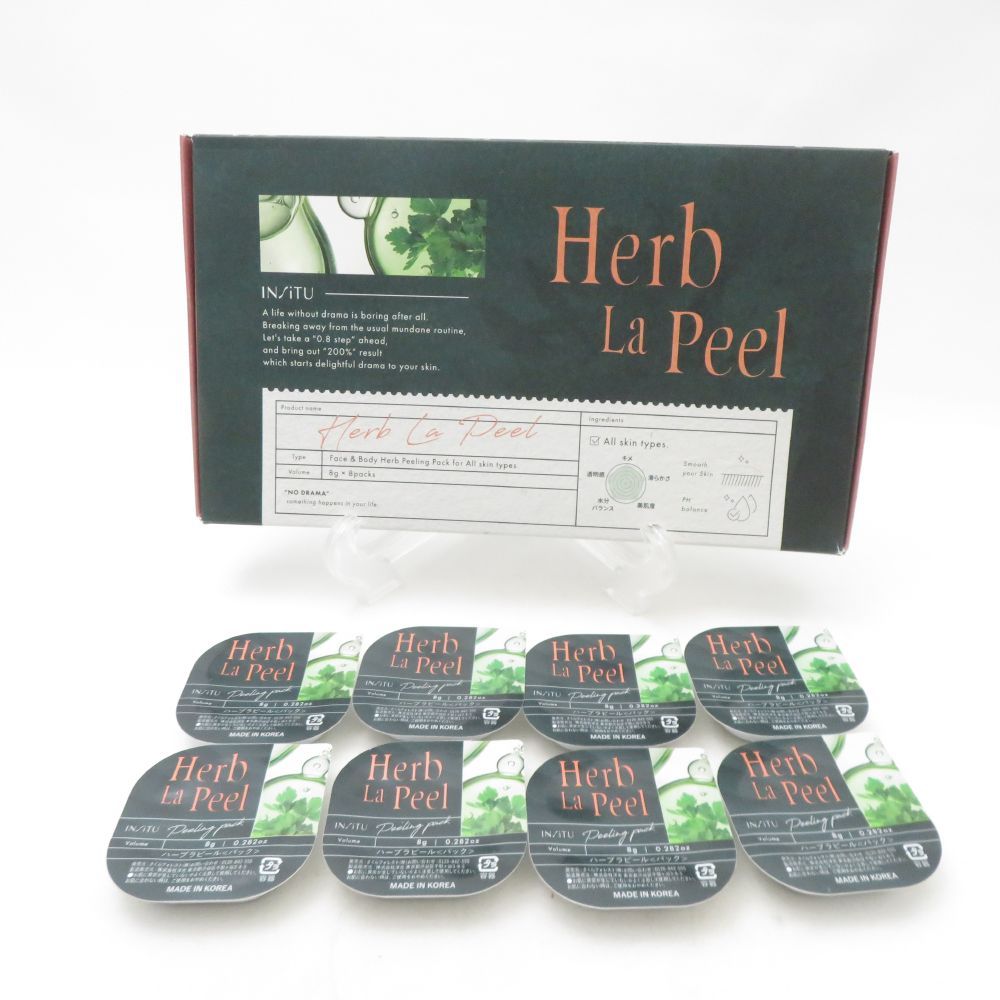 ハーブラピール インシトゥ La Herb Peel 8g×8個 ハーブ | ピーリング