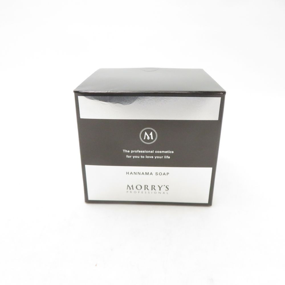 MORRY'S ハンナマソープ & クレンジングフォーム 【公式通販】