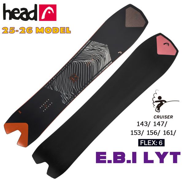 25-26 ヘッド イービーアイライト HEAD EBI LYT スノーボード 板 25-26 