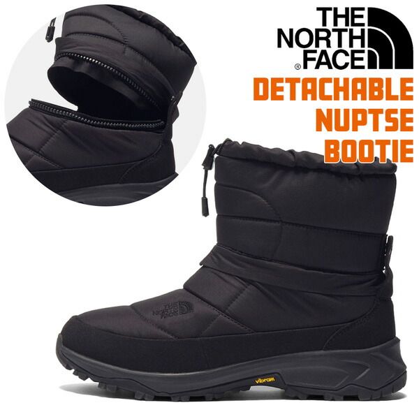 ノースフェイス デタッチャブルヌプシブーティ THE NORTH FACE DETACHABLE NUPTSE BOOTIE 寒冷地 旅行 通勤 通学 2イン1 ウインターブーツ ノースフェイス デタッチャブルヌプシブーティ THE NORTH FACE DETACHABLE NUPTSE BOOTIE 寒冷地 旅行 通勤 通学 2イン1 ウインターブーツ