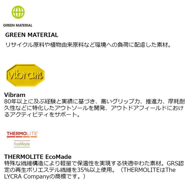 ノースフェイス デタッチャブルヌプシブーティ THE NORTH FACE DETACHABLE NUPTSE BOOTIE 寒冷地 旅行 通勤 通学 2イン1 ウインターブーツ ノースフェイス デタッチャブルヌプシブーティ THE NORTH FACE DETACHABLE NUPTSE BOOTIE 寒冷地 旅行 通勤 通学 2イン1 ウインターブーツ