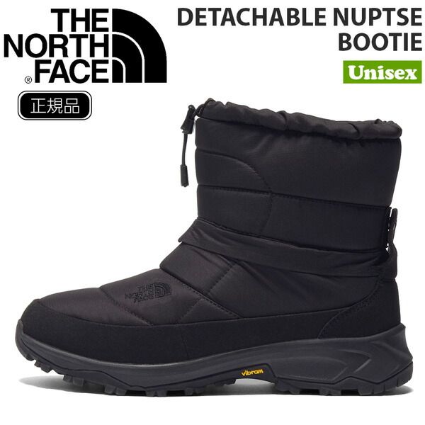ノースフェイス デタッチャブルヌプシブーティ THE NORTH FACE DETACHABLE NUPTSE BOOTIE 寒冷地 旅行 通勤 通学 ２イン1 ウインターブーツ