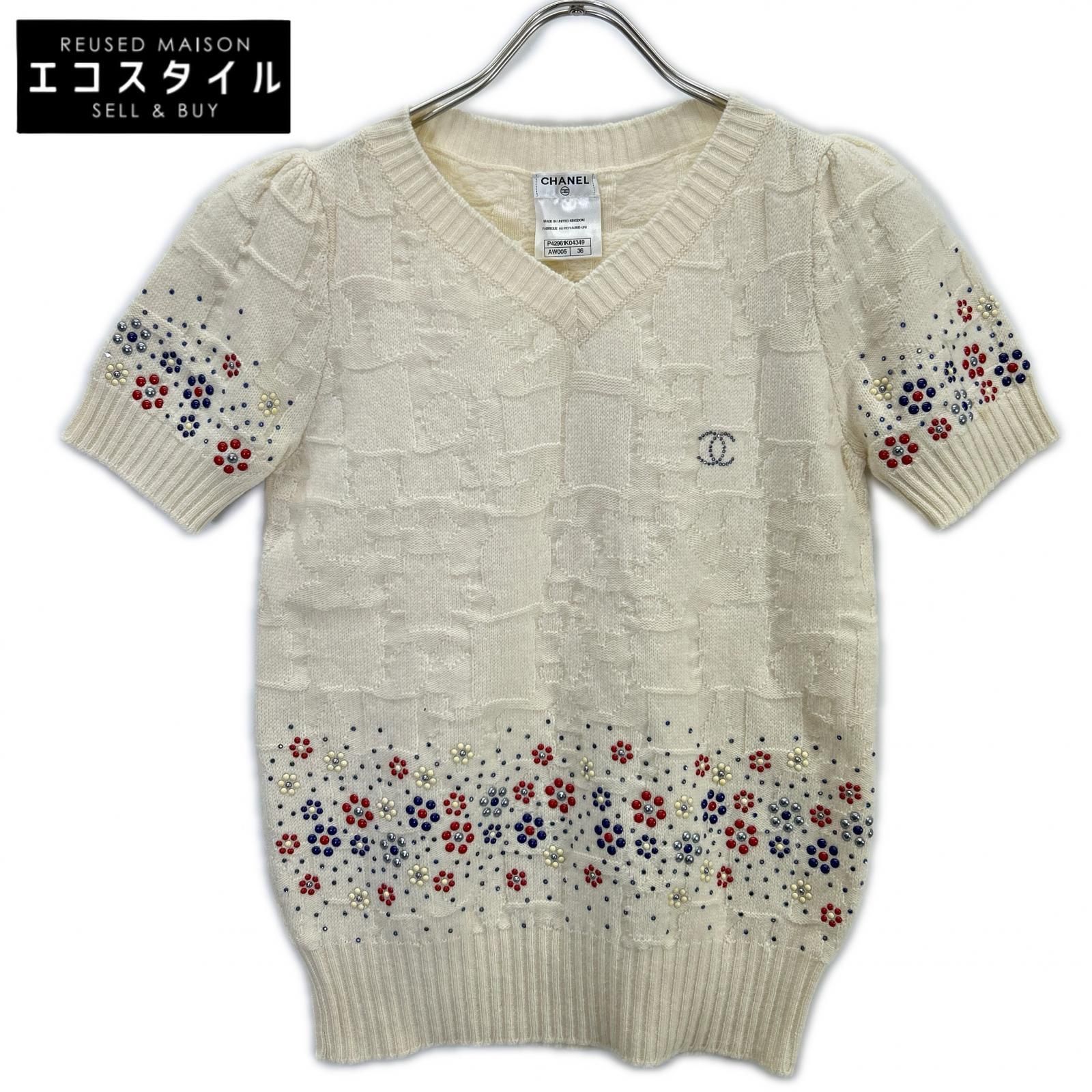 CHANEL シャネル P42961 ココマーク カシミアウール ビジュー CHANEL シャネル P42961 ココマーク カシミアウール ビジュー