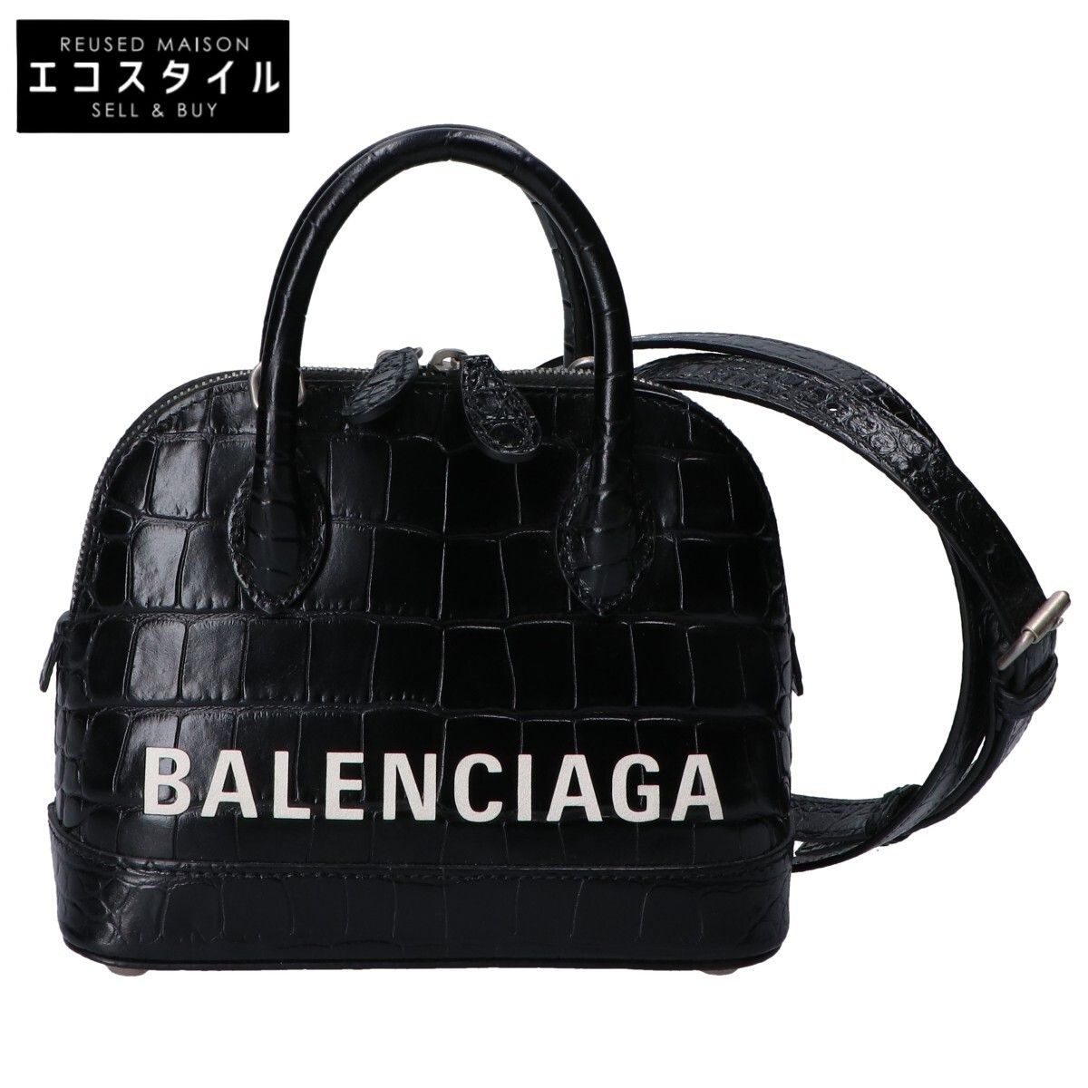 BALENCIAGA バレンシアガ ブラック 550646 ヴィルXXS クロコ型 BALENCIAGA バレンシアガ ブラック 550646 ヴィルXXS クロコ型