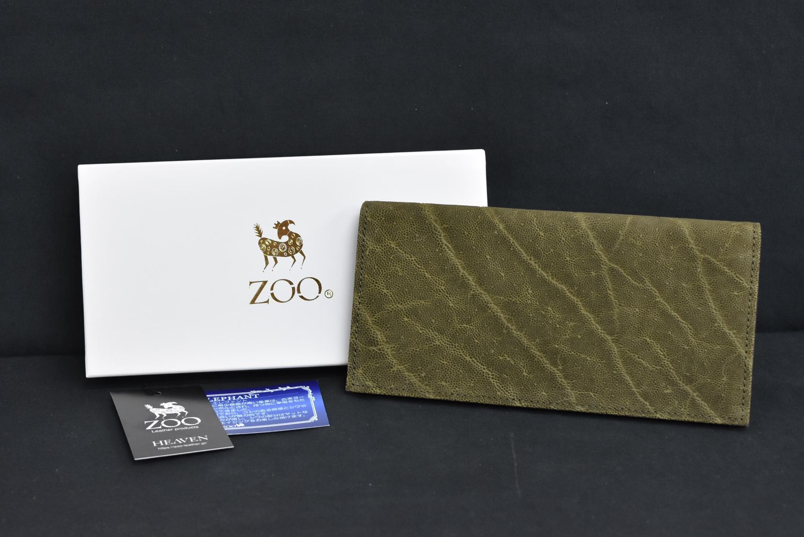 【未使用】定価38500円 ZOO ゾウ革 二つ折り 財布 ZLW-146 日本製 ゾウ革 管理番号:Y223