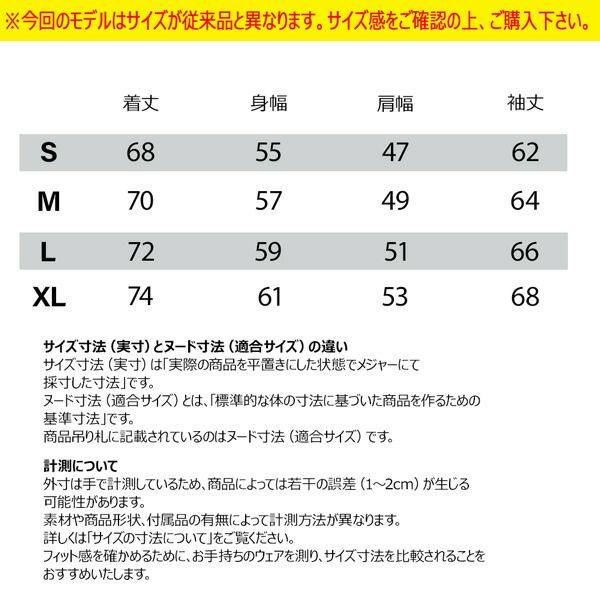 25-26 ノースフェイス コンパクトノマドジャケット THE NORTH FACE COMPACT NOMAD JACKET ワタ入り ウインドブレーカー シェルジャケット 定番 人気モデル ファッション 25-26 ノースフェイス コンパクトノマドジャケット THE NORTH FACE COMPACT NOMAD JACKET ワタ入り ウインドブレーカー シェルジャケット 定番 人気モデル ファッション