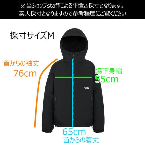 25-26 ノースフェイス コンパクトノマドジャケット THE NORTH FACE COMPACT NOMAD JACKET ワタ入り ウインドブレーカー シェルジャケット 定番 人気モデル ファッション 25-26 ノースフェイス コンパクトノマドジャケット THE NORTH FACE COMPACT NOMAD JACKET ワタ入り ウインドブレーカー シェルジャケット 定番 人気モデル ファッション