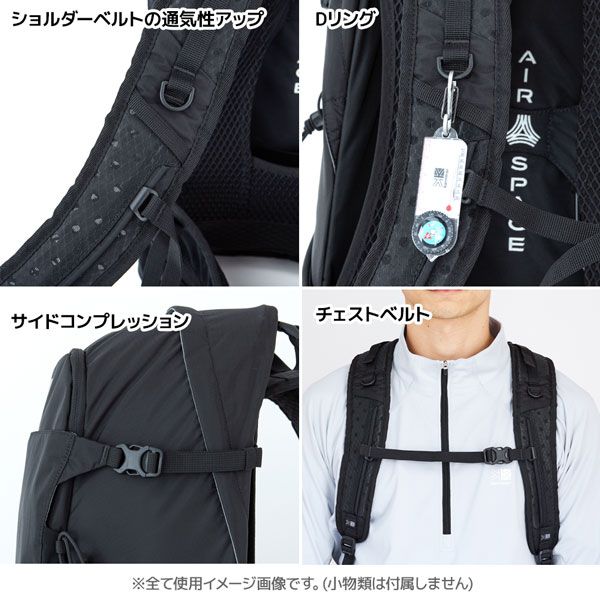 カリマー オースター25 KARRIMOR AUSTER 25 バッグ ザック リュック ブラック チャコール セレスティアルブルー S M カリマー オースター25 KARRIMOR AUSTER 25 バッグ ザック リュック ブラック チャコール セレスティアルブルー S M