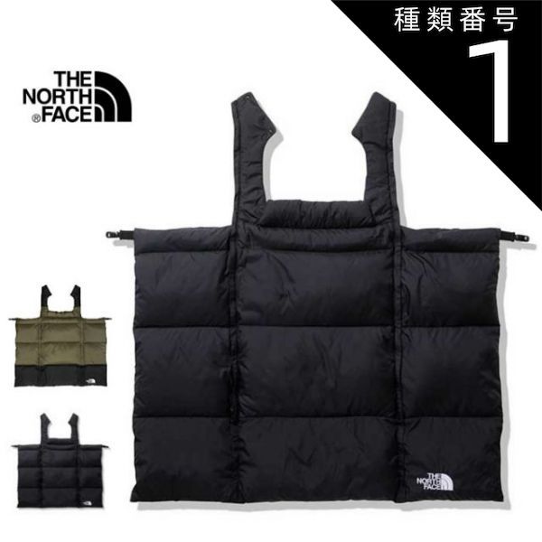 種類1：(K)ブラック/XL ザ・ノース・フェイス ベビー ブランケット THE NORTH FACE NNM72211 CRヌプシアタッチャブルブランケット 中わた ノースフェイス 出産祝い (231003)