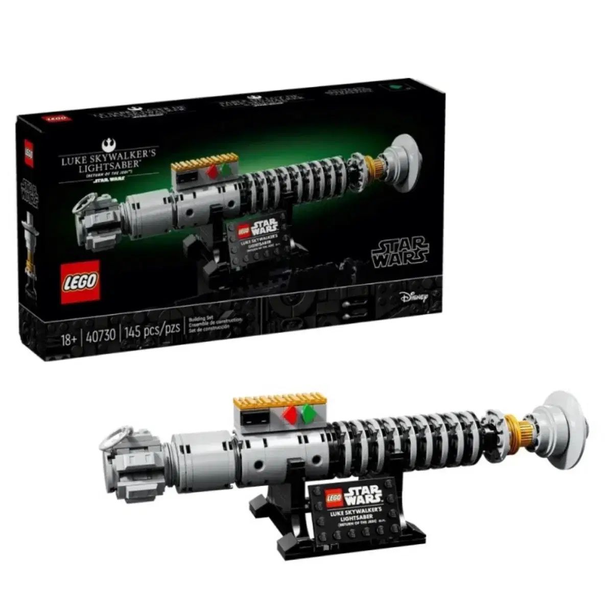 ブロック 40730 Star Wars(スター・ウォーズ) ルーク・スカイ