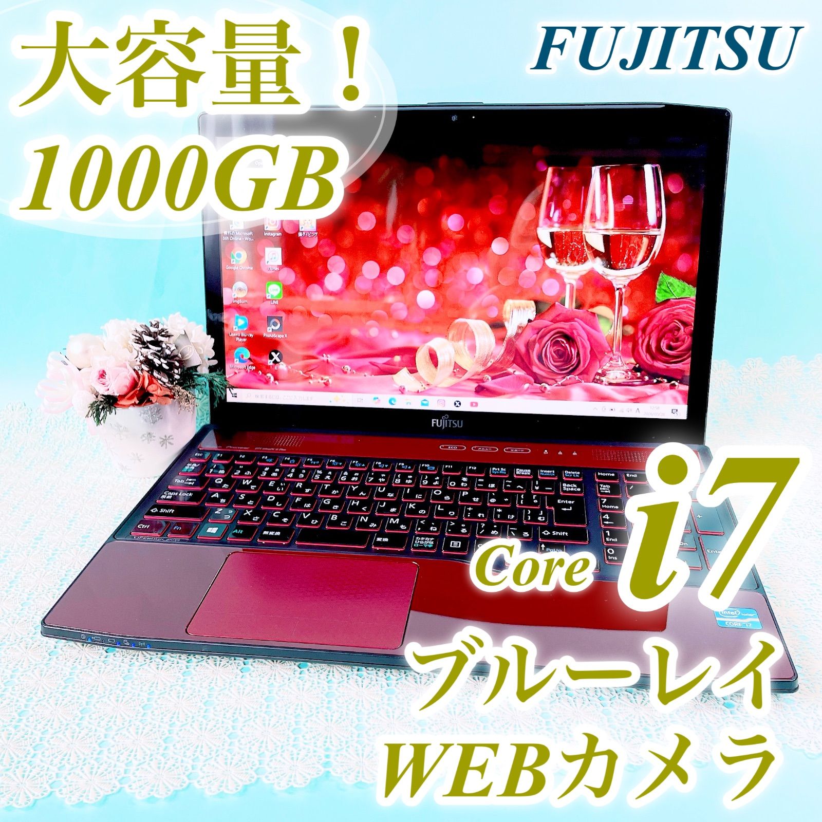 7【データ保存大容量❣️】初期設定済み✨初心者向け✨オシャレな赤✨ノートパソコン 7【データ保存大容量❣️】初期設定済み✨初心者向け✨オシャレな赤