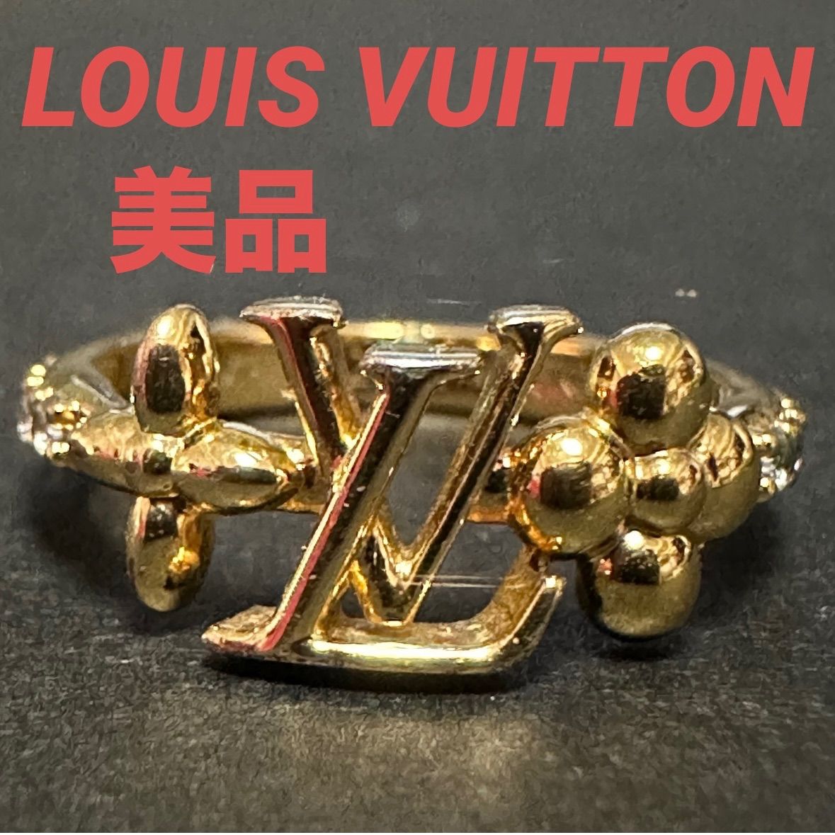 美品 ルイヴィトン LOUIS VUITTON 指輪 リング アイコック LVアイ