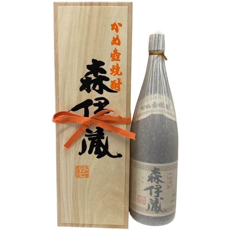 本 歌舞伎の衣装 国立劇場 定価60000円 足利直義 鱗四天 お富