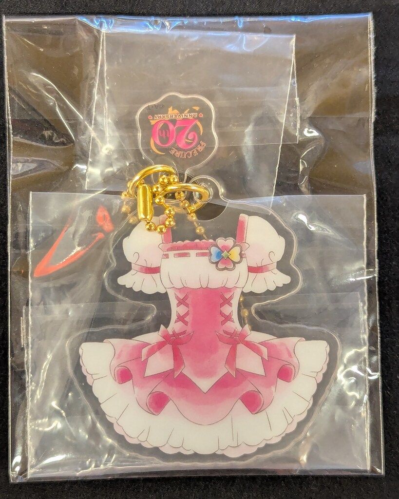 BANDAI SPIRITS 一番くじ プリキュア 20th Anniversary! E賞