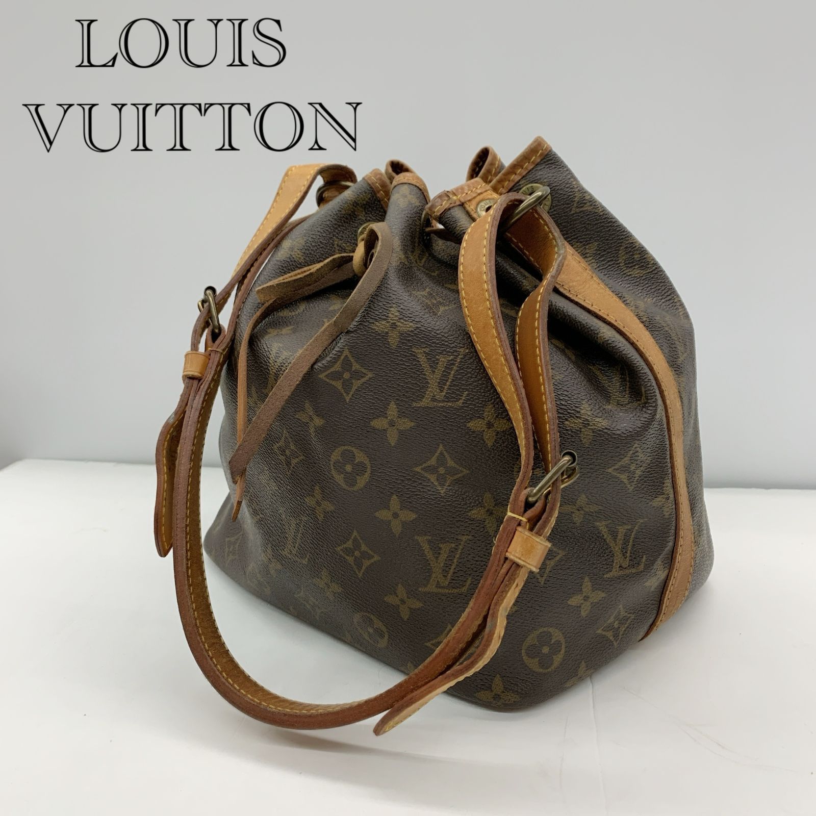 Buy from Japan Easily