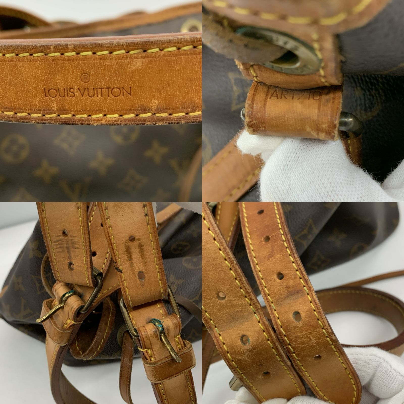 Buy from Japan Easily