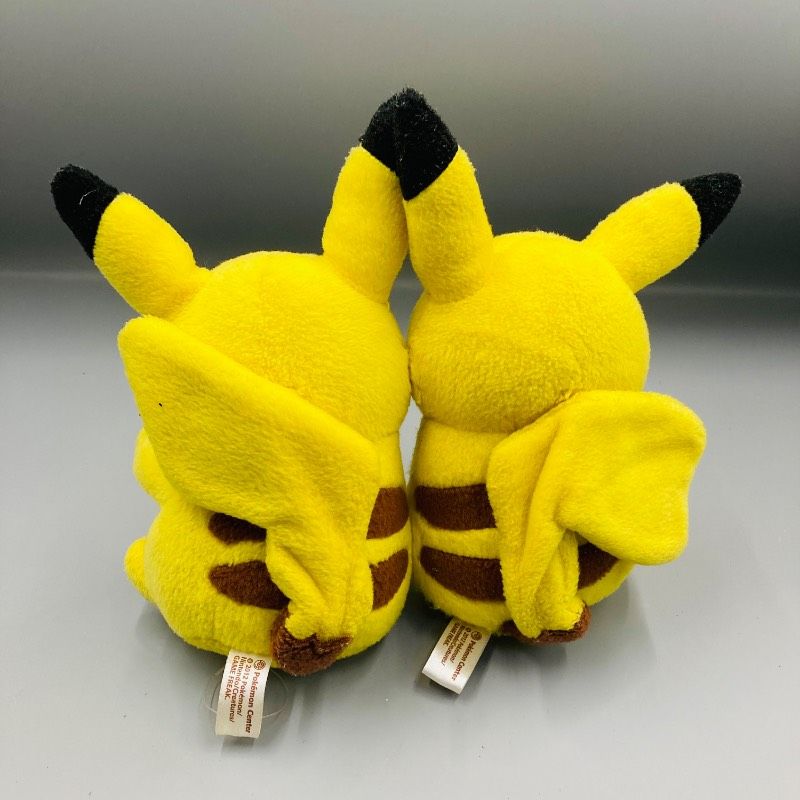 ポケモン ペアピカチュウ ぬいぐるみ 2012年 ポケモンセンター