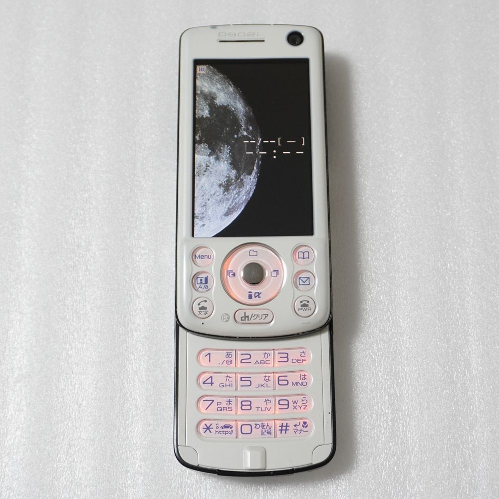 スマートフォン・携帯電話 docomo FOMA D902i ホワイト 【送料無料