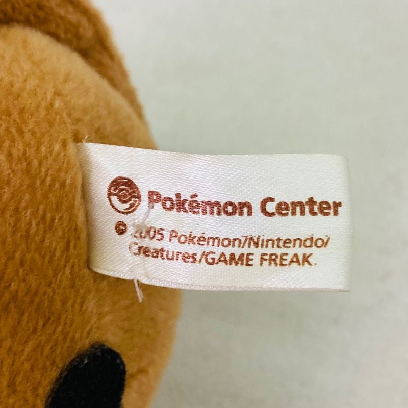 ポケモン ウソハチ ポケドール ぬいぐるみ 2005年 ポケモンセンター