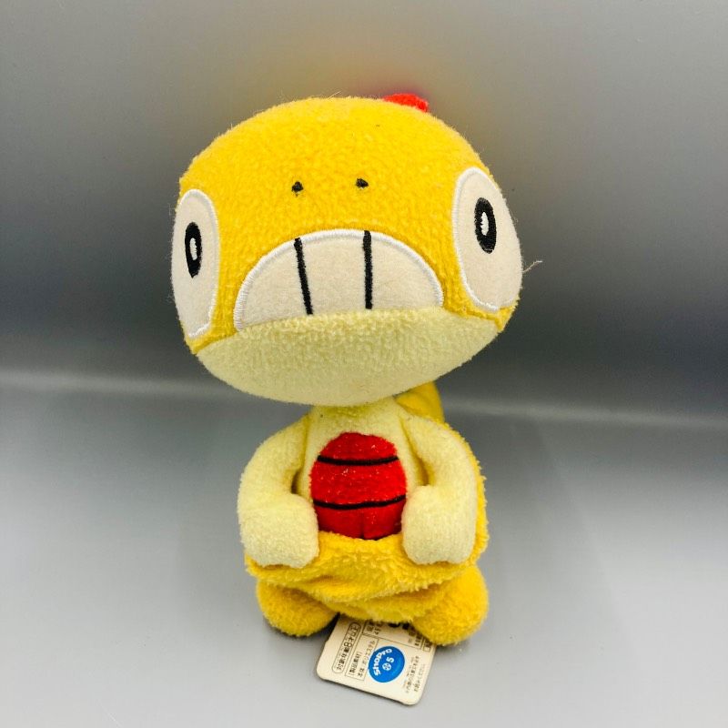 タグ付き】ポケモン ズルッグ ぬいぐるみ 劇場版ポケットモンスター
