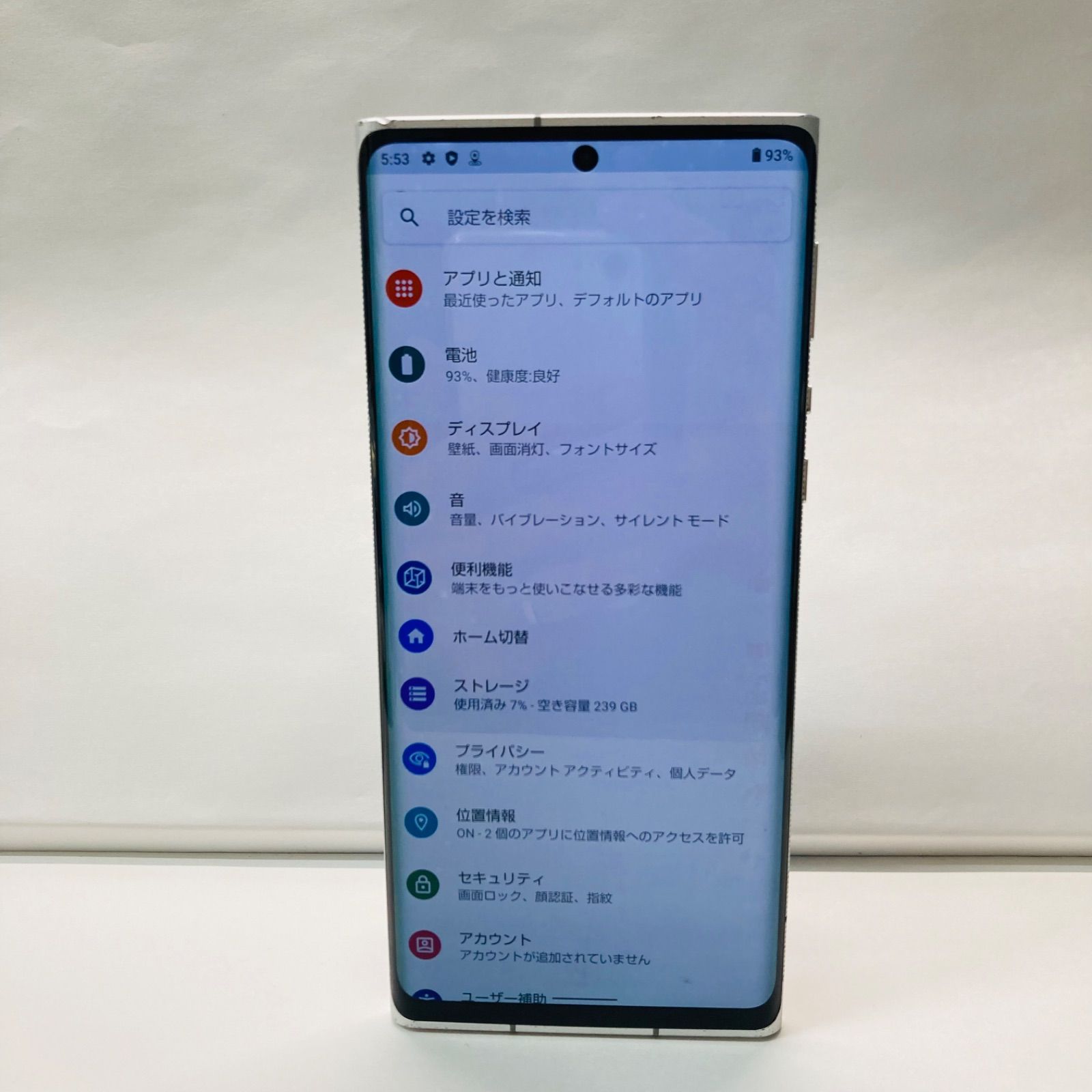 LEITZ PHONE 1 LP-01 256GB SIMフリー ジャンク - メルカリ