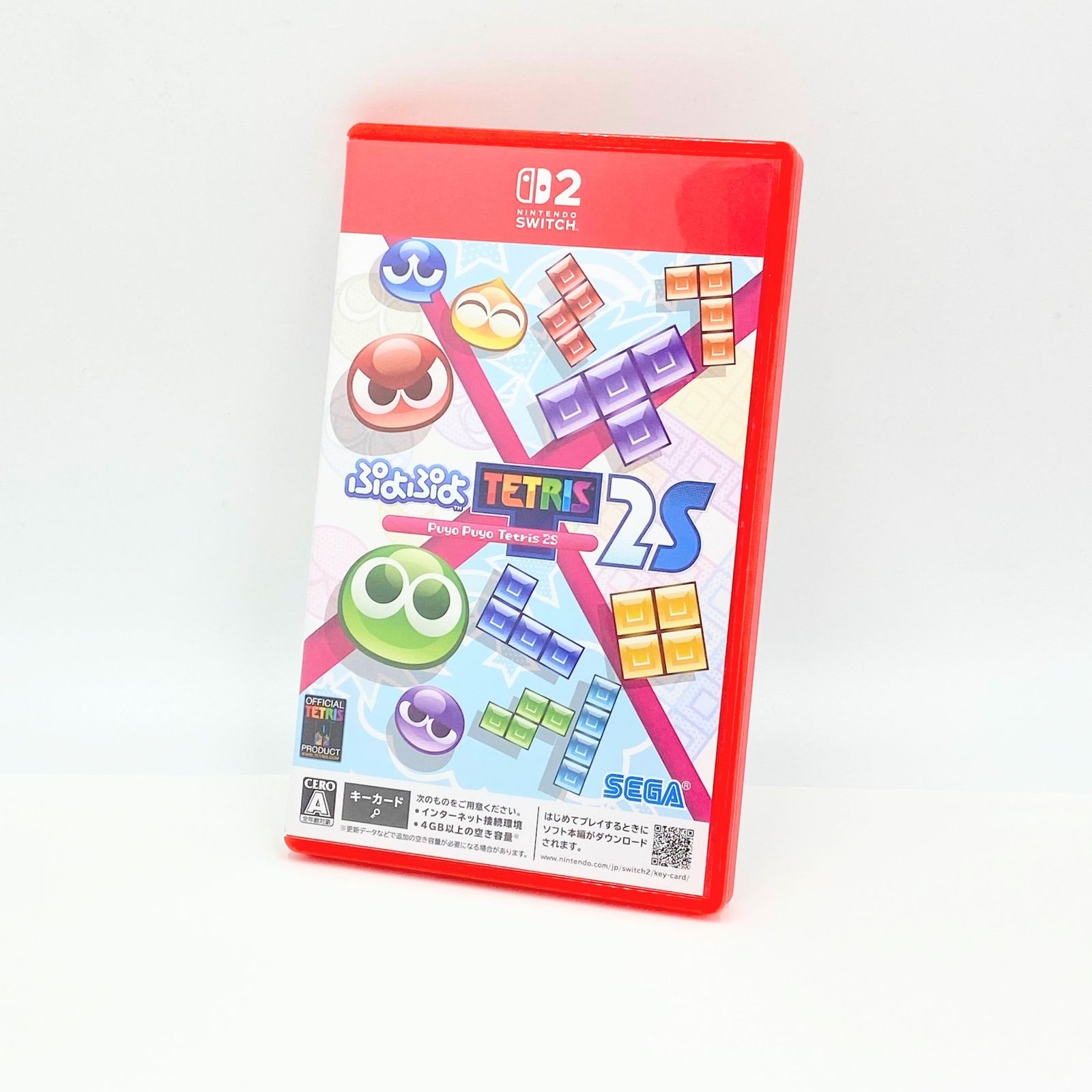 Nintendo Switch2 ぷよぷよテトリス2S 【C6735-N】 - メルカリ