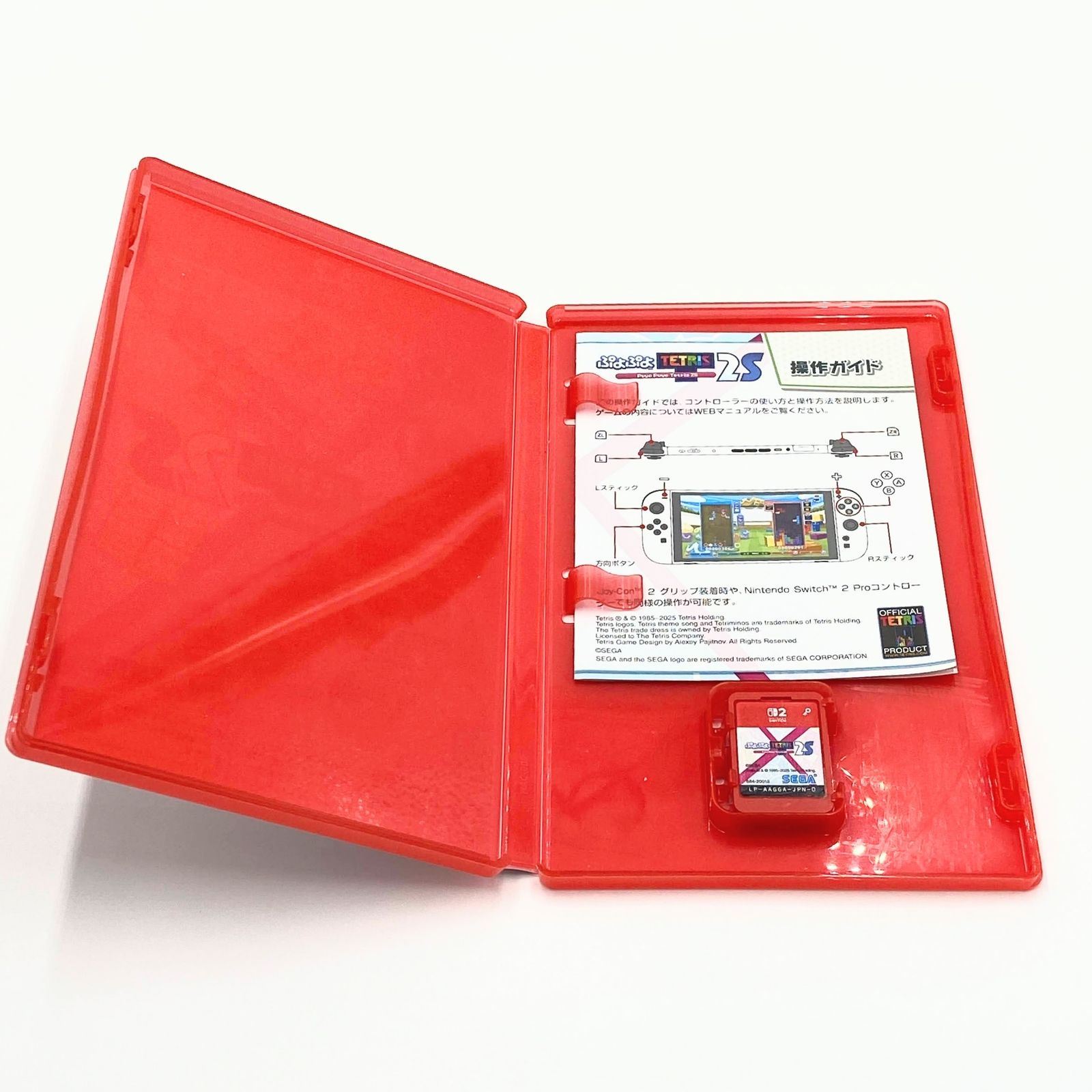 Nintendo Switch2 ぷよぷよテトリス2S 【C6735-N】 - メルカリ