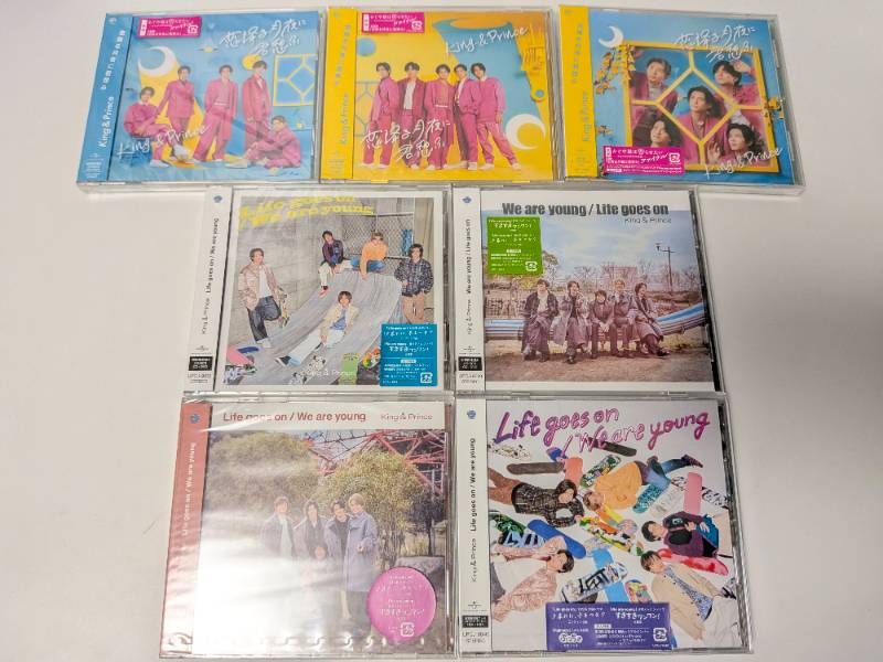 新品未開封のみ King&Prince シングルCD、アルバム 計33点セット 新品未開封のみ King&Prince シングルCD、アルバム 計33点セット