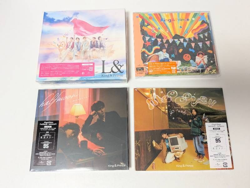 新品未開封のみ King&Prince シングルCD、アルバム 計33点セット 新品未開封のみ King&Prince シングルCD、アルバム 計33点セット
