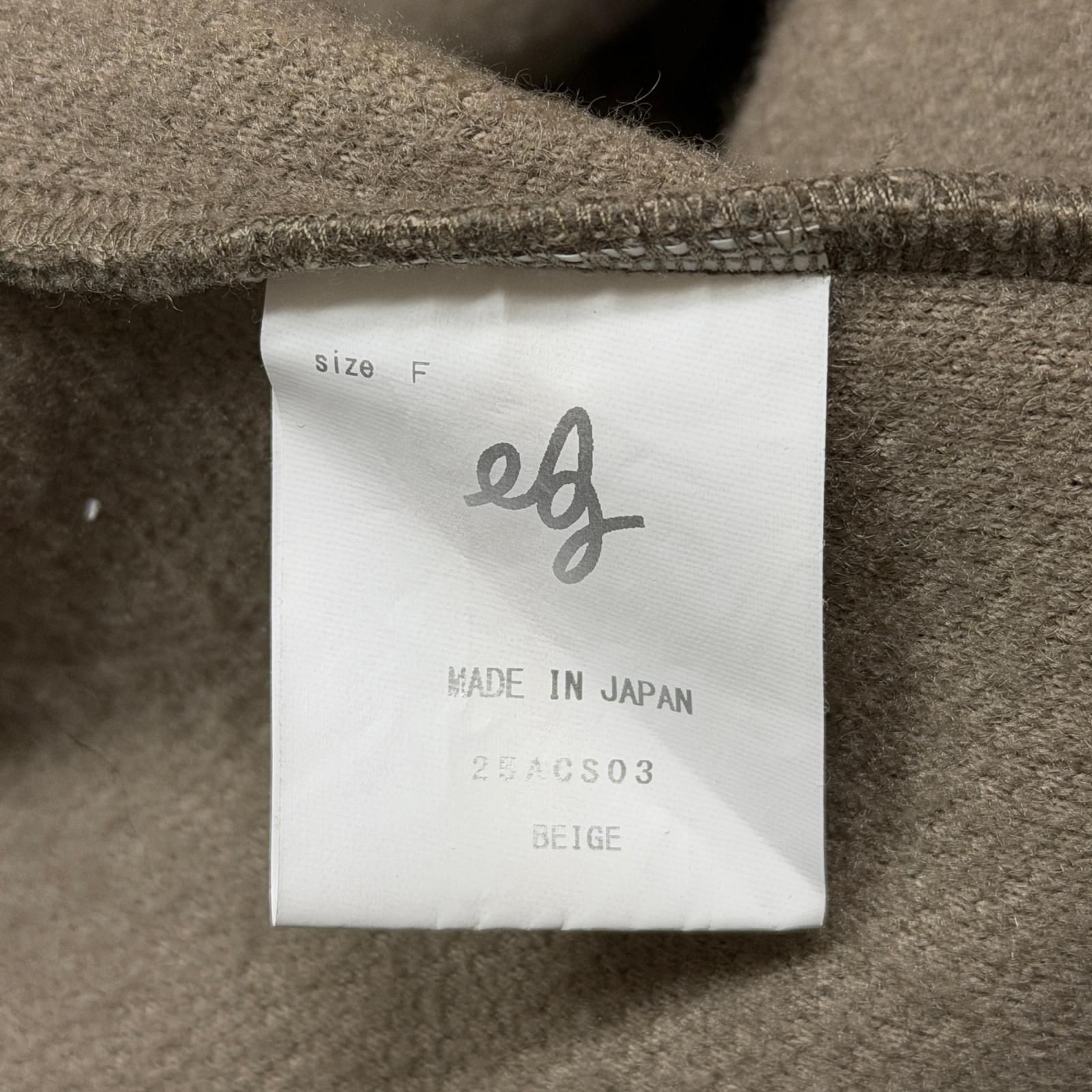 abelia edward goucha FRACTURE HOODIE フラクチャーフーディ プル 