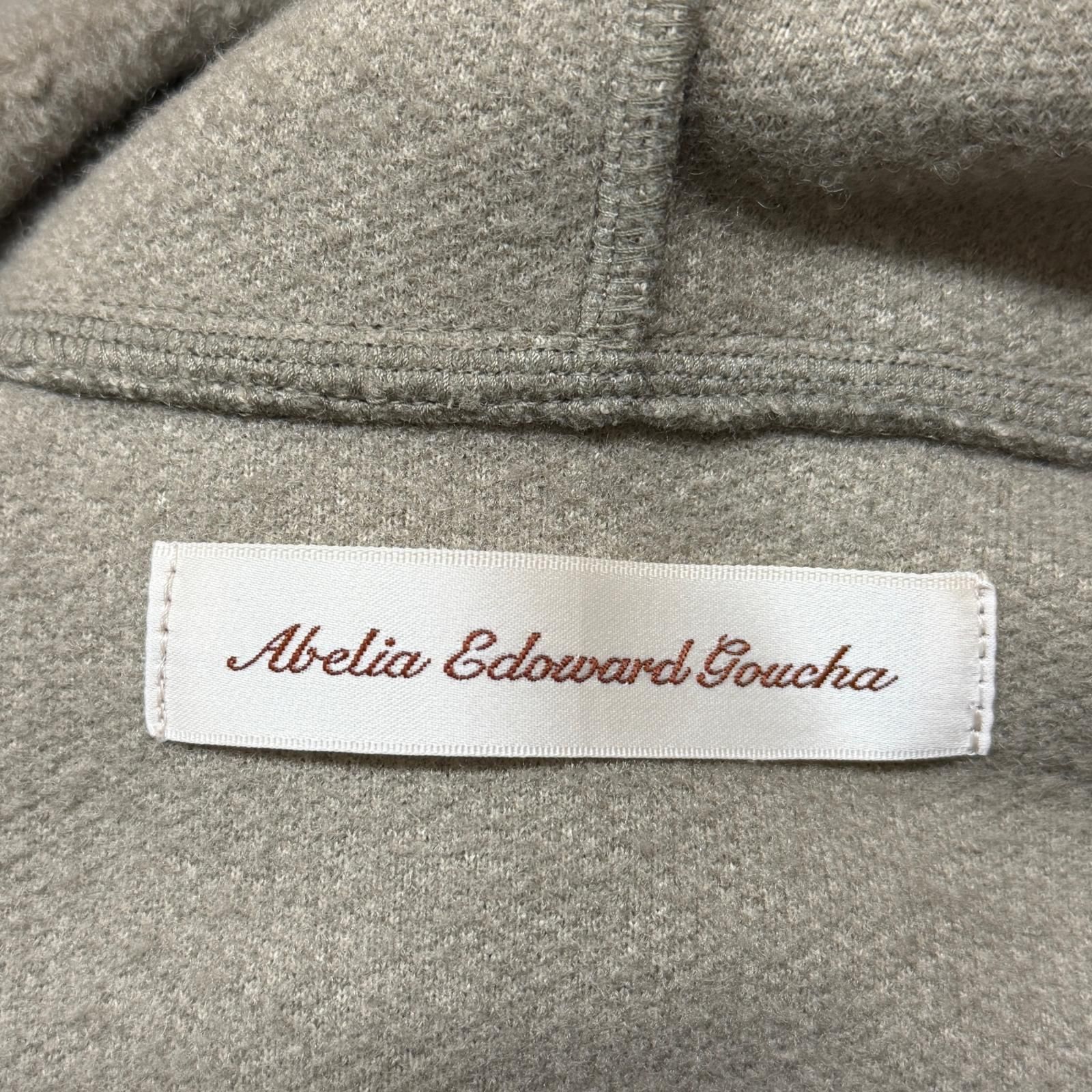 abelia edward goucha FRACTURE HOODIE フラクチャーフーディ プル 