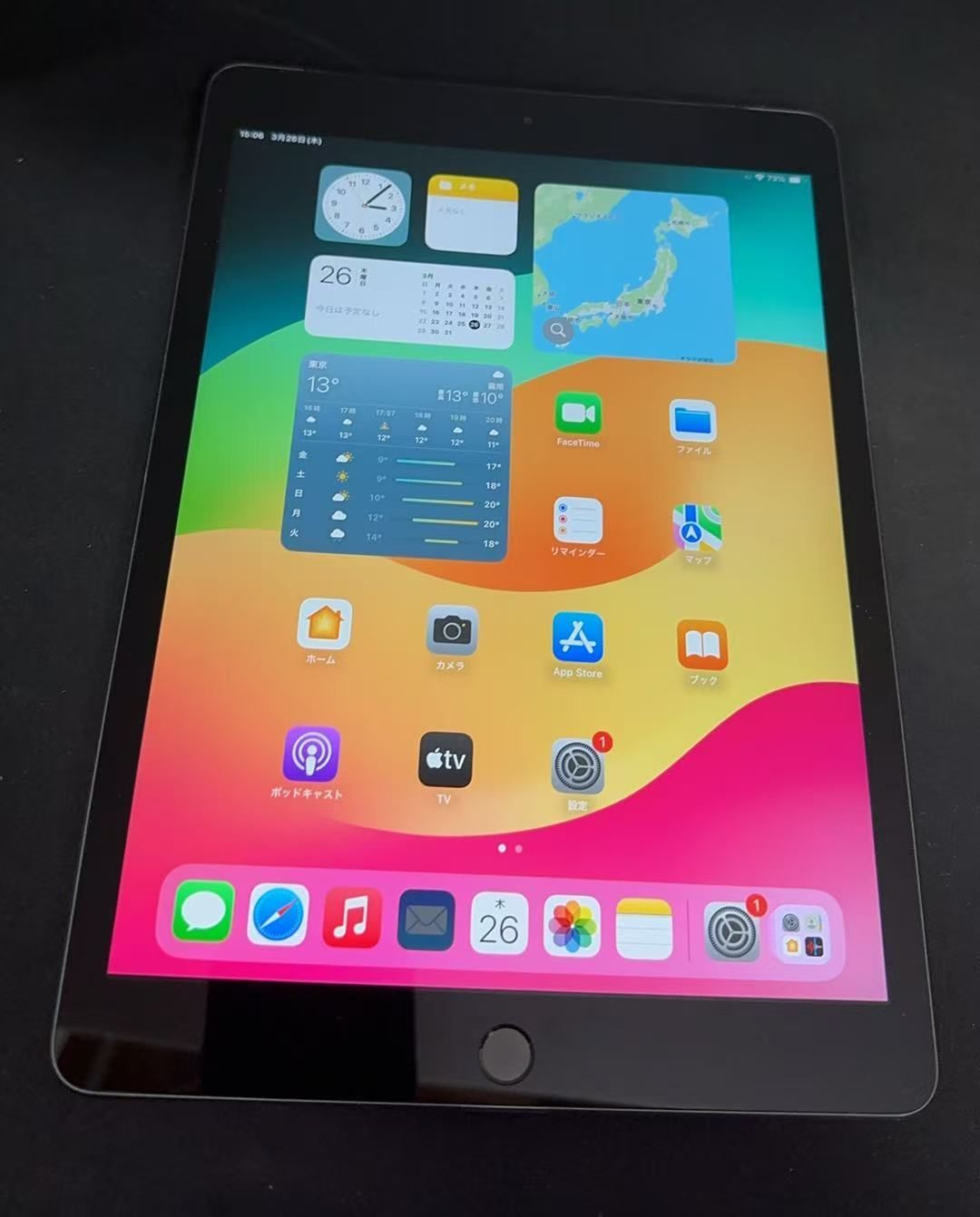 iPad 第7世代 Cellular 32GB スペースグレイ 中古 - メルカリ iPad 第7世代 Cellular 32GB スペースグレイ 中古 - メルカリ