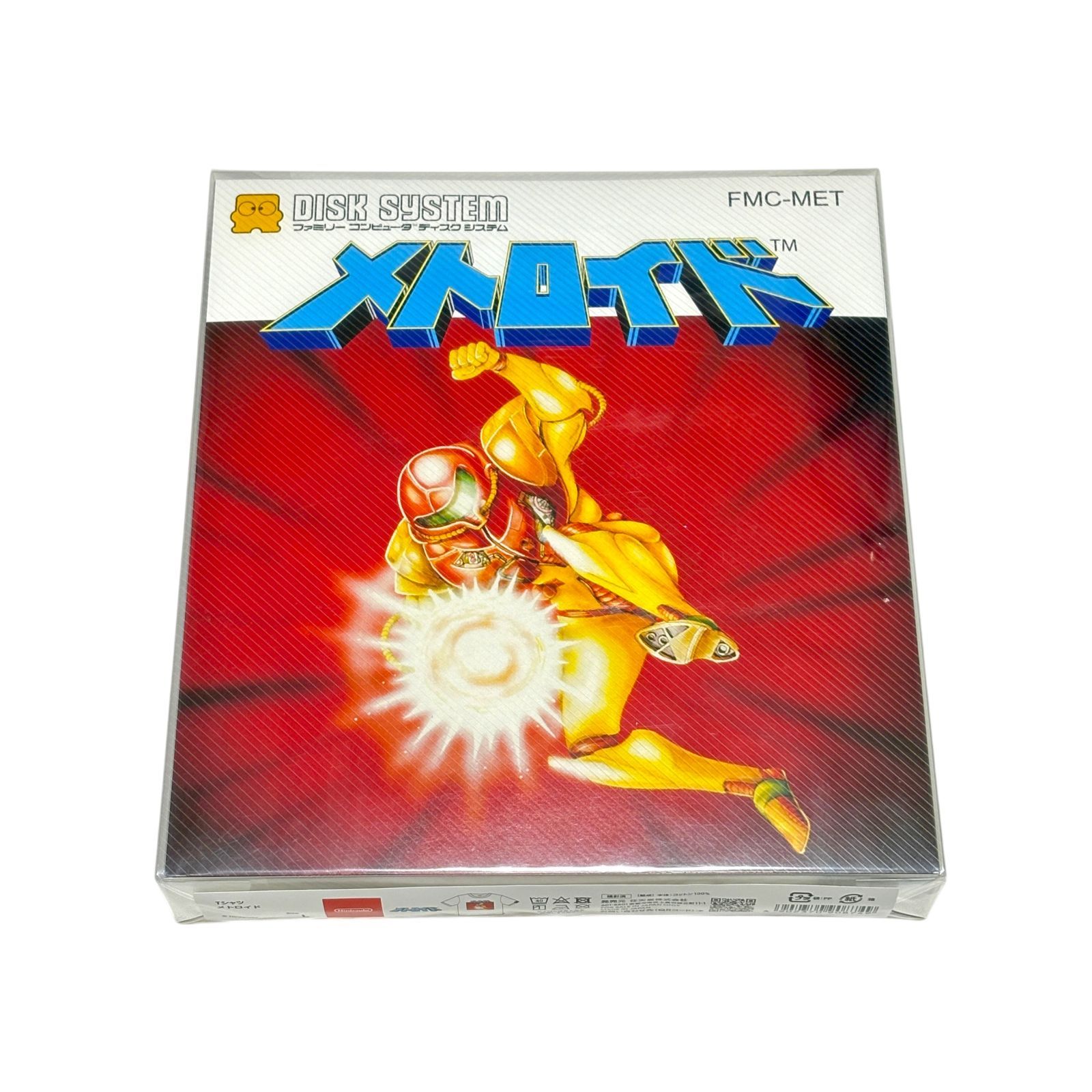 未開封品】任天堂公式 メトロイドTシャツ Nintendo TOKYO ホワイト L