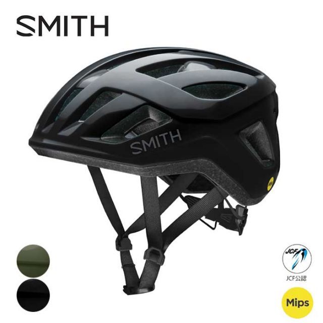 スミス ヘルメット 自転車 SMITH BIKE SIGNAL シグナル エントリーモデル MIPS ミップス ブラック モス カーキ M L メンズ レディース ユニセックス エントリーモデル (240326)