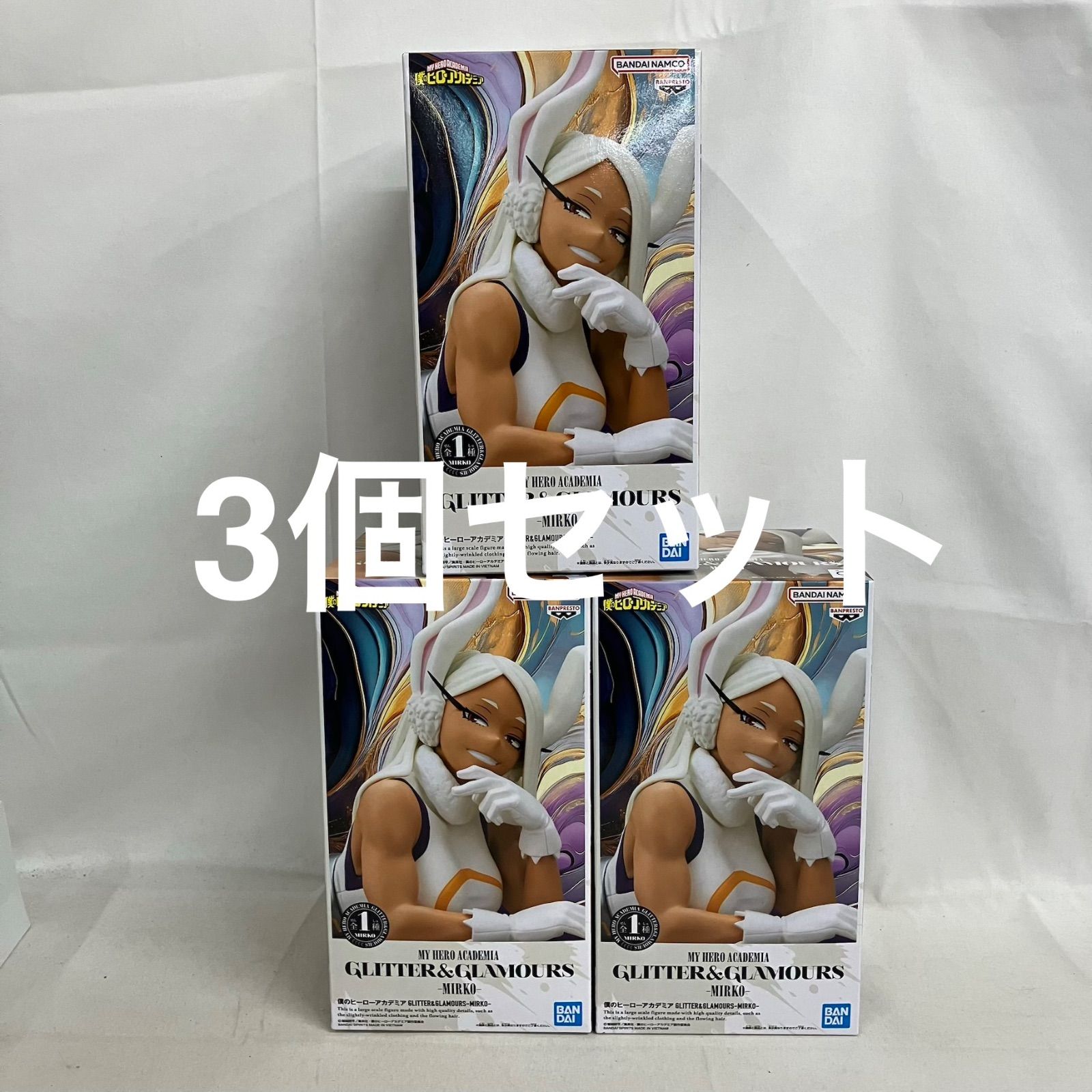 미개봉 마이 히어로 아카데미아 글리터 앤 글래머 미르코 피규어 3개 세트 SF3C87 c107