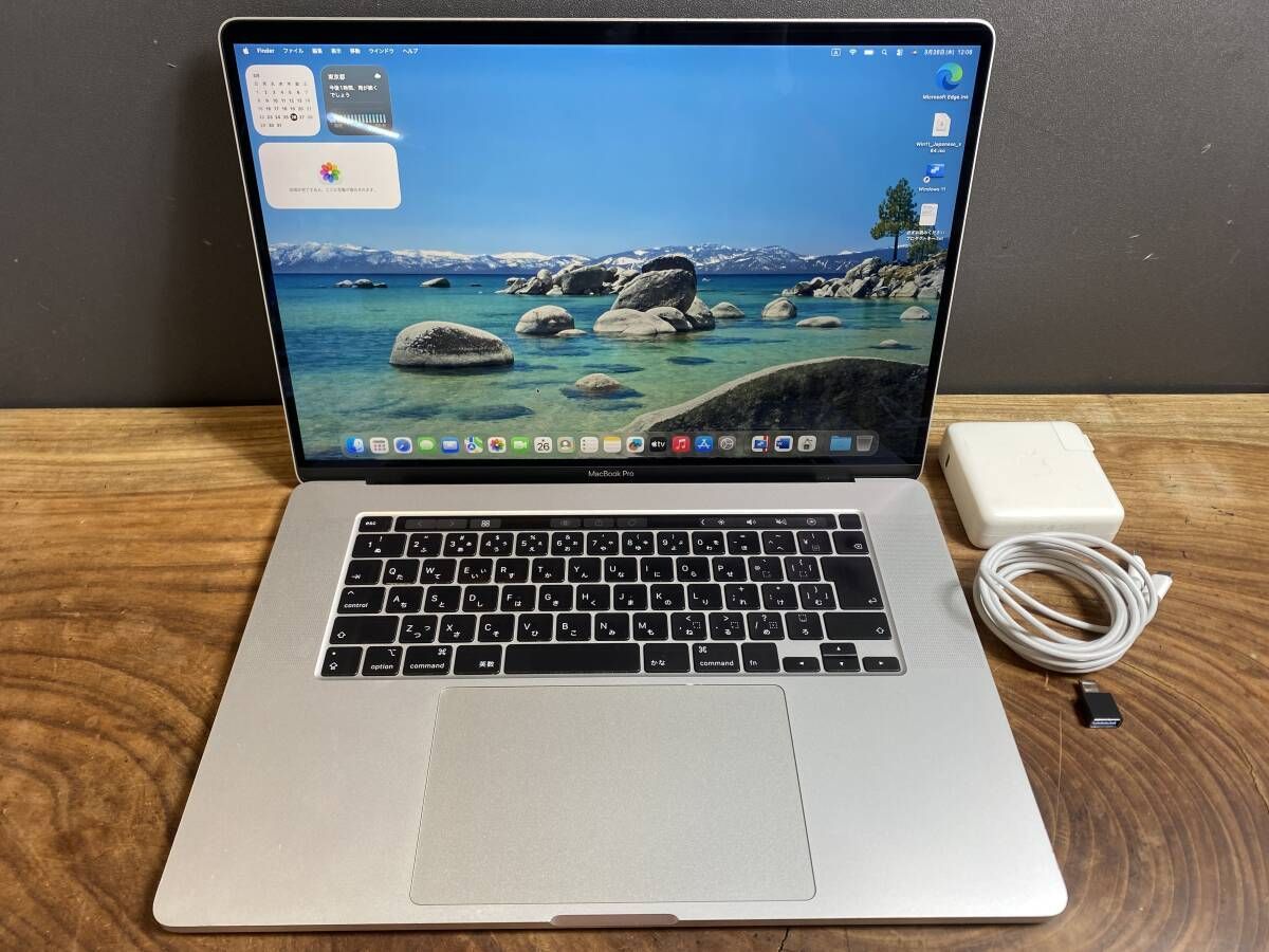 MacBook Pro 16インチ Core-i9 メモリ64GB SSD1TB MacBook 16インチ