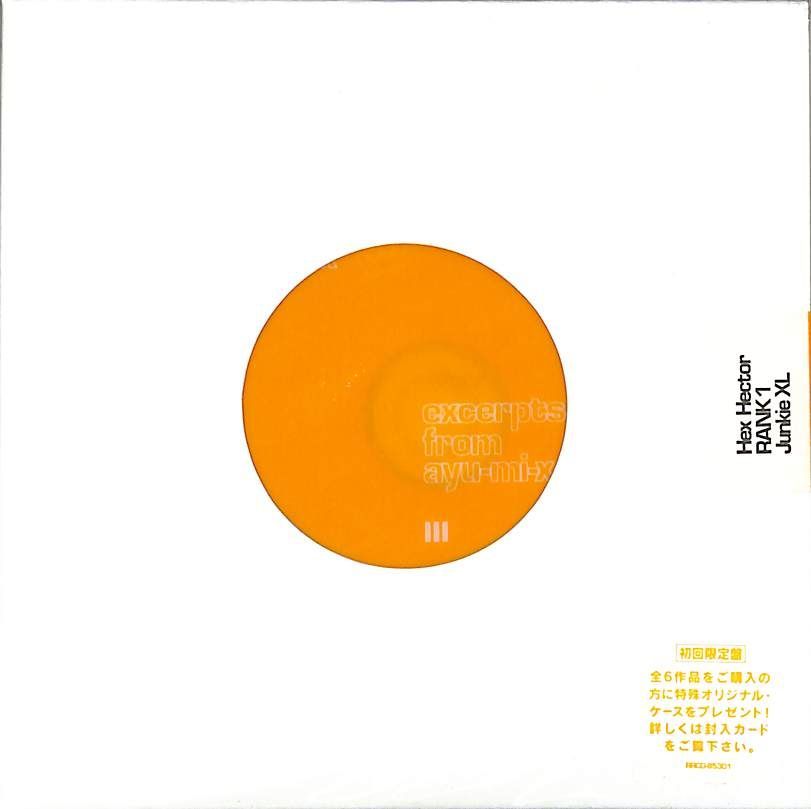 CD1枚 / 浜崎あゆみ / /新品・未開封/excerpts from ayu-mi-x III
