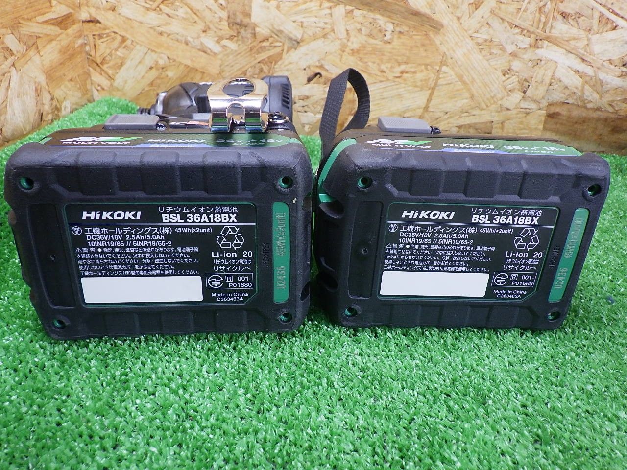 HiKOKI(ハイコーキ) 36Vインパクトドライバ ストロングブラック 電池2 
