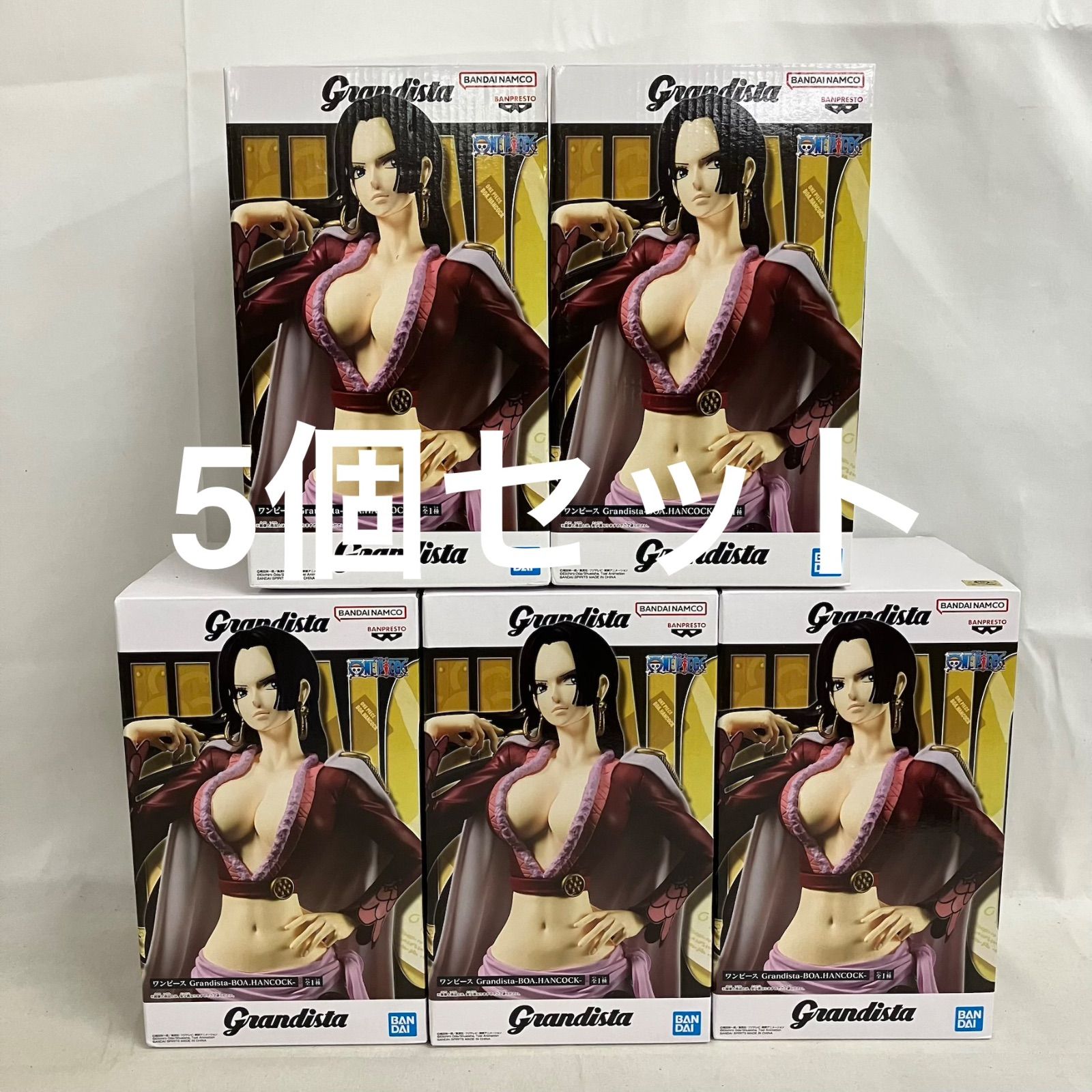 未開封 ワンピース Grandista ボア・ハンコック フィギュア 5個セット 