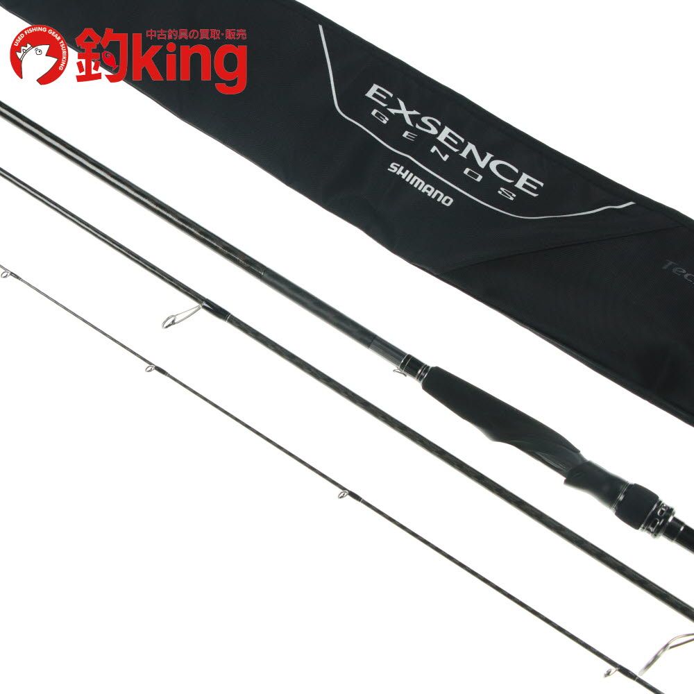 SHIMANO シマノ ルアーロッド 18 エクスセンス ジェノス S92ML／F-3
