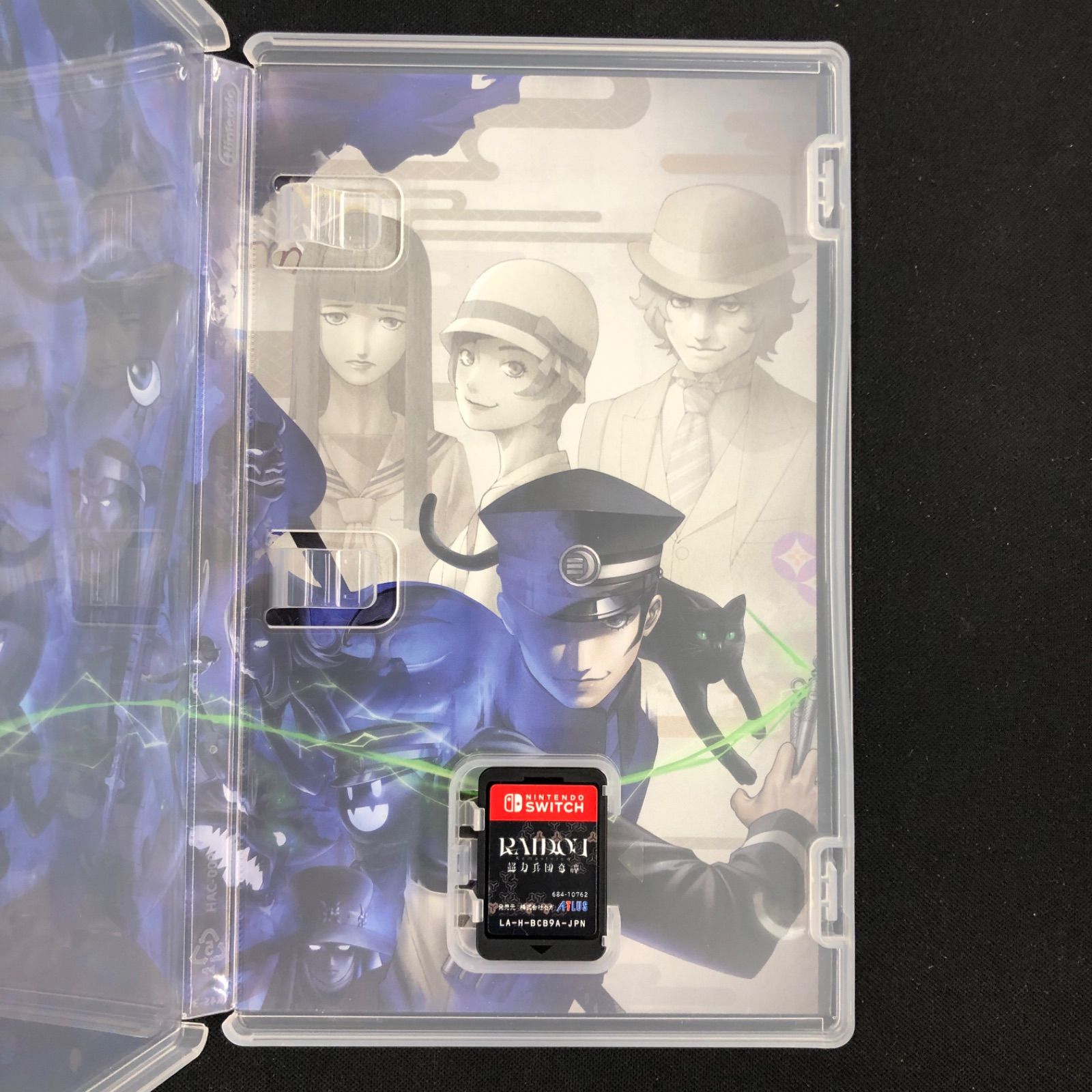 任天堂スイッチ本体・ロマサガ2セット 中古 Switch ライドウ ロマサガ2 セット - メルカリ