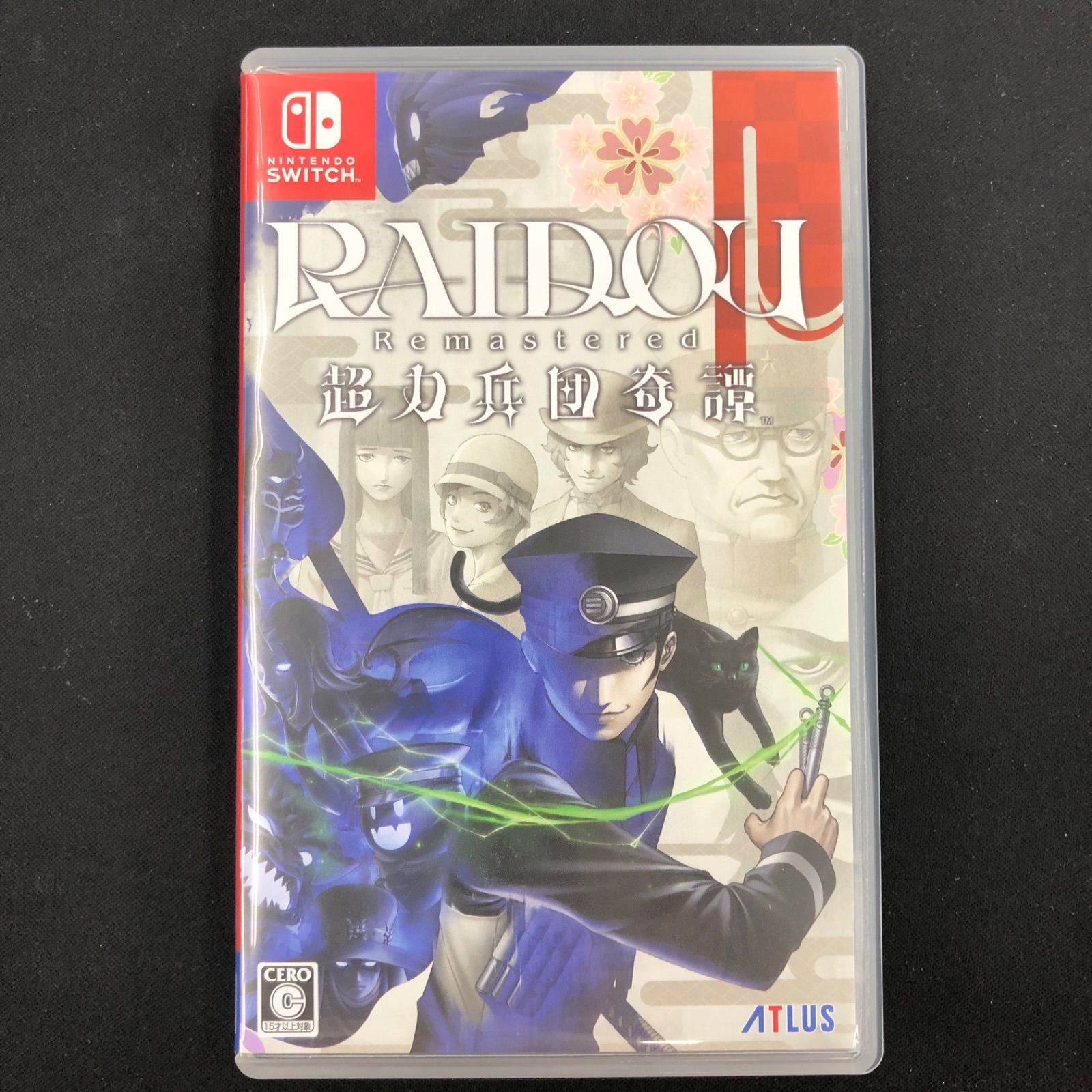 中古 Switch ライドウ ロマサガ2 セット - メルカリ