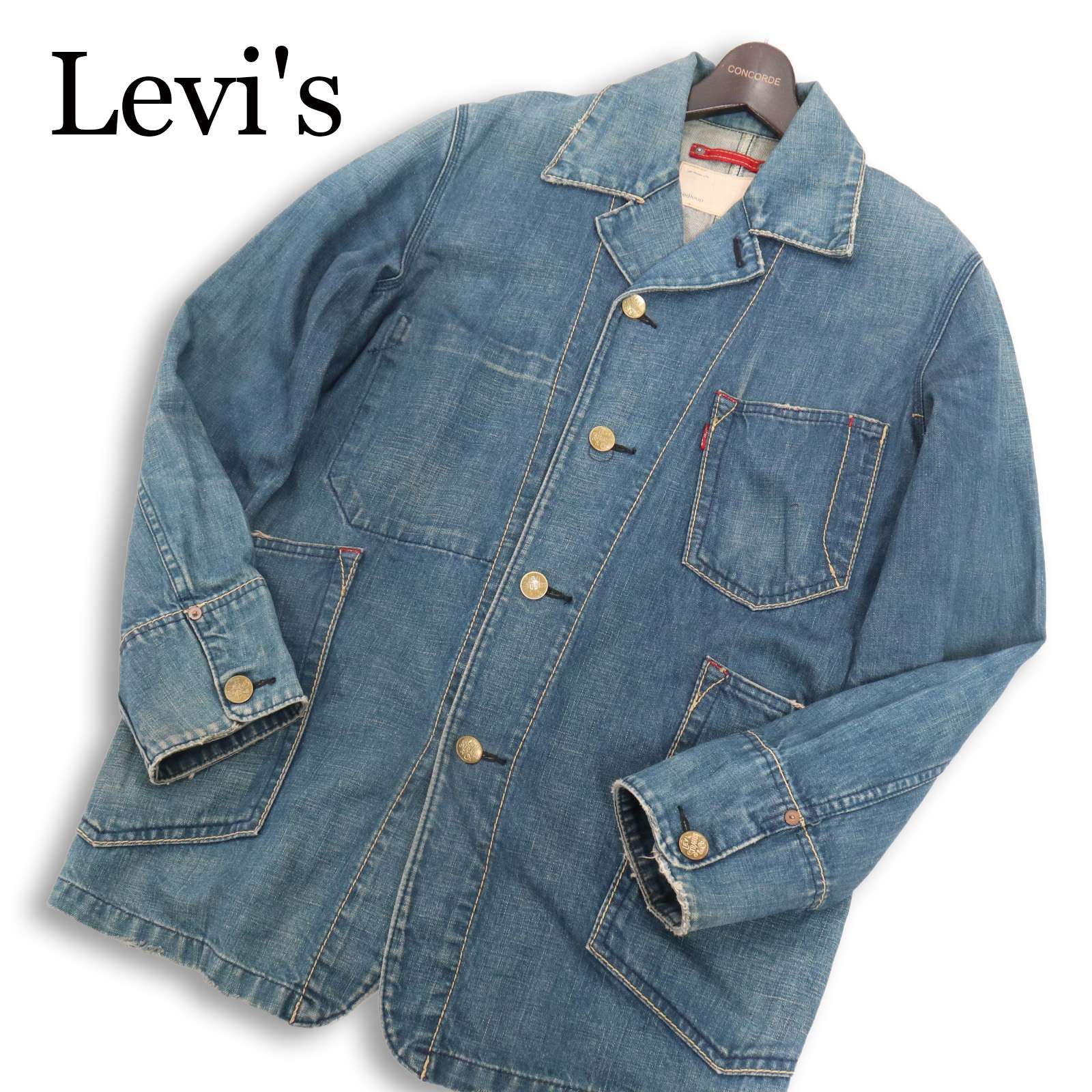 00s☆ Levi